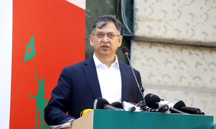 Home Minister calls for maintaining national unity against fascism | News Flash