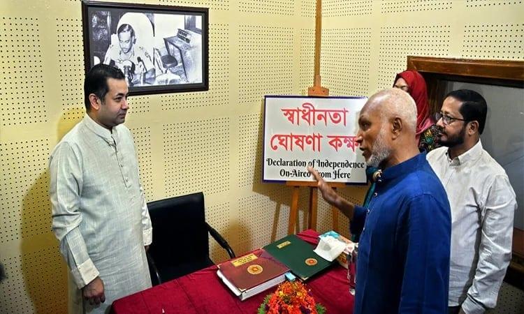 Govt to preserve, refurbish historic Kalurghat radio station: Yasser | News