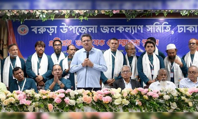 Work unitedly for people's welfare: Housing Minister | News
