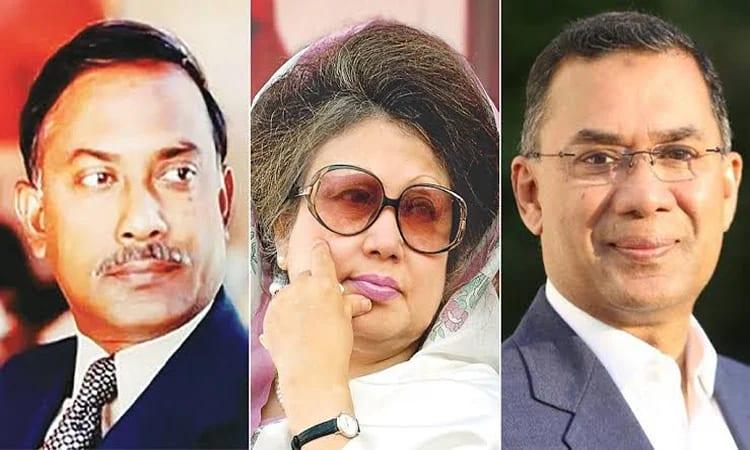 Zia family has always kept Chattogram 'ahead' | Special Stories