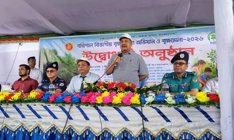 Info minister opens 15-day tree fair in Barishal | News Flash