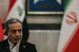Tehran says won't reopen Hormuz until US accepts Iran's conditions | International