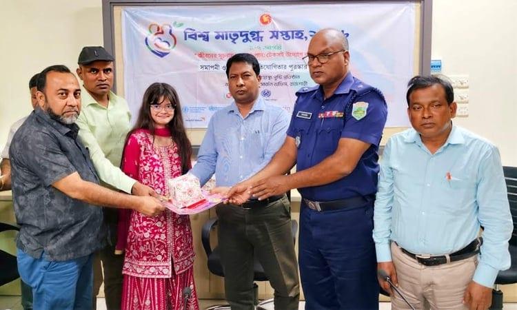 Six awarded for drawing pictures highlighting importance of breast milk | District