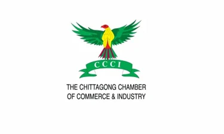 Chattogram Chamber to form 57 sub-committees, invites names | Business