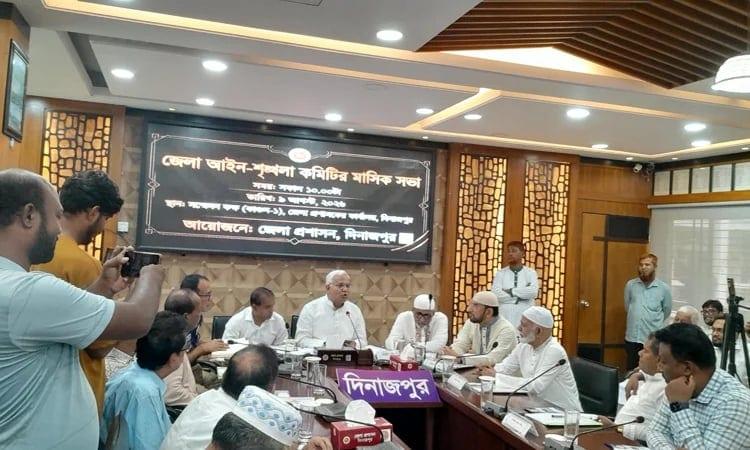 Dr Zahid stresses ensuring proper use of chemical fertilisers | News