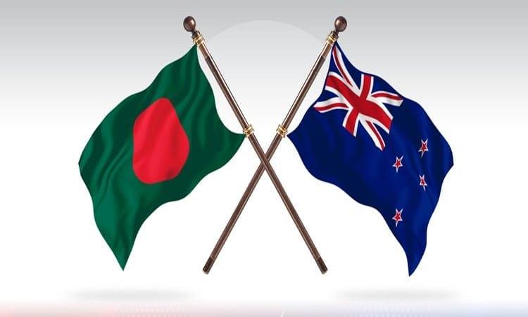 Bangladesh takes new initiative to expand trade, investment with New Zealand | News