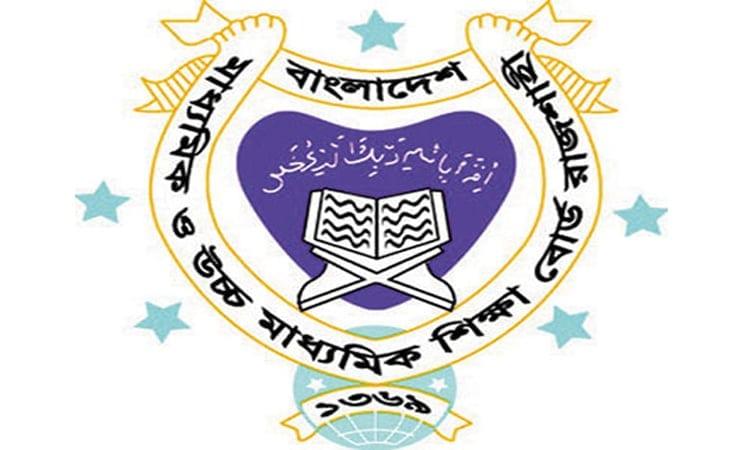 Pass rate of SSC in Rajshahi Board is 63.67 percent | News