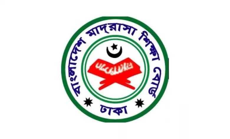 55.49 percent students pass Dakhil exam | News
