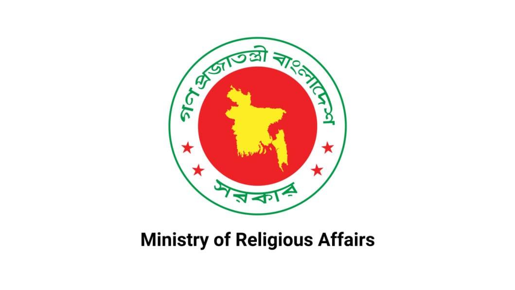86,709 religious institutions to come under state honorarium scheme: Ministry | News
