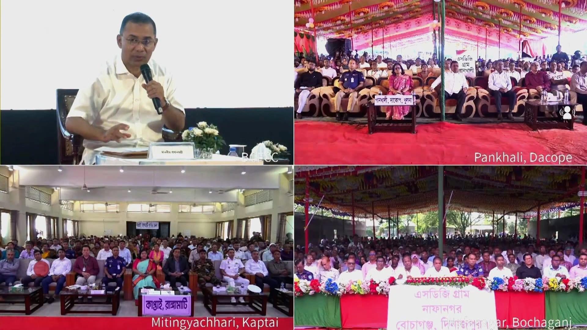 PM inaugurates three pilot SDG villages  | News Flash