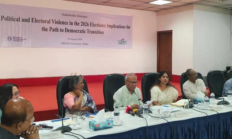 Political mindset change essential to strengthen democracy: Rizvi | News