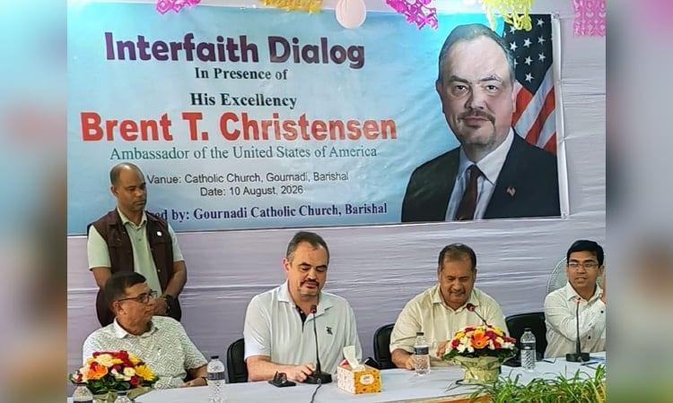US is important partner in Bangladesh’s economic progress: Swapon  | News
