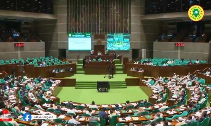 Preparatory meeting on presidential election today | News Flash