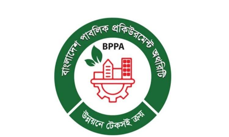 BPPA begins four-week basic public procurement training | Business