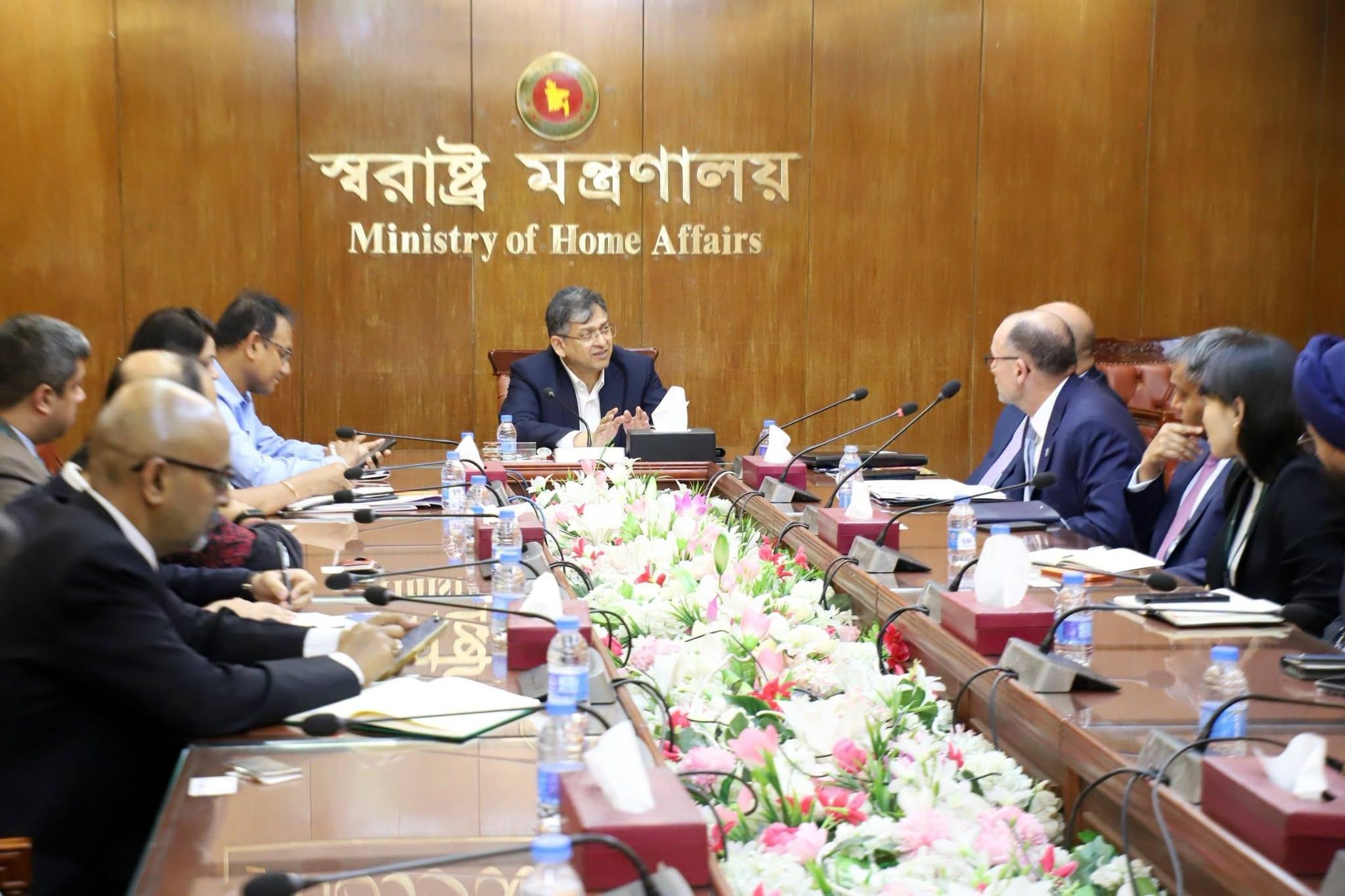 Home Minister urges us businesses to boost investment in Bangladesh | News Flash