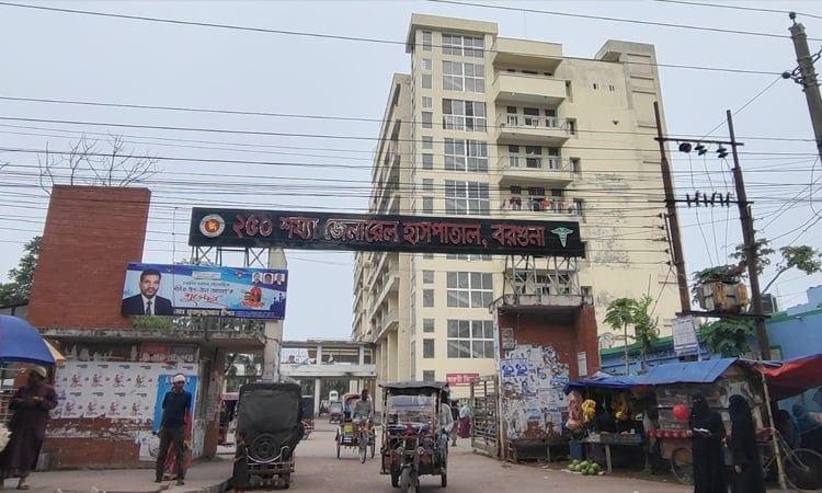 Shortage of doctors, nurses severely affects Barguna hospital’s health services    | Special Stories