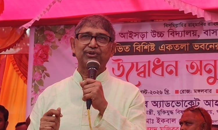 Minister Ahmed Azam urges opposition to play a responsible role  | News