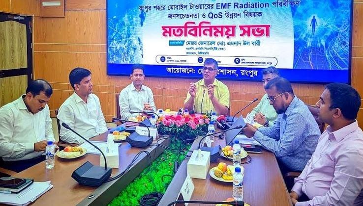 BTRC Chairman urges all to prevent spread of rumors on social media | Others