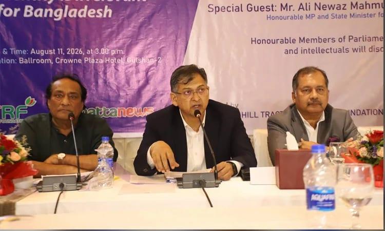 All Bangladeshis share one national identity-Bangladeshi: Home Minister | News Flash