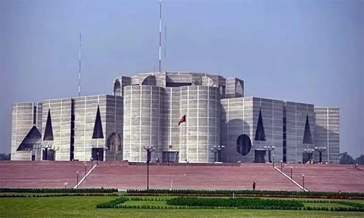 Meeting called to elect President on Aug 20 | News