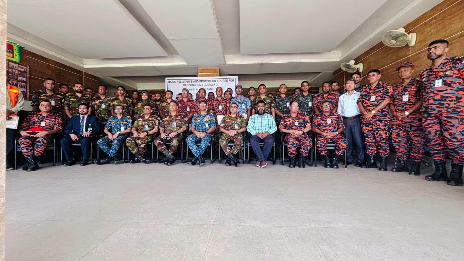 BAPCOR-3 concludes in Dhaka | Others