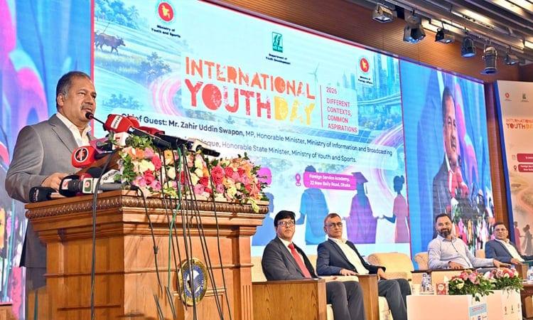 Youth key to advancing civilisation in AI era: Swapon | News Flash