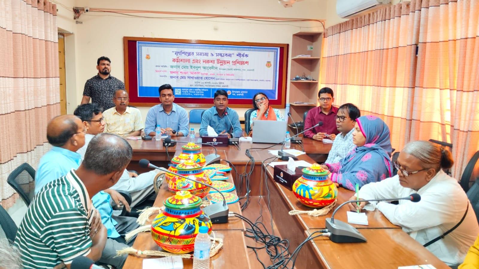 Daylong workshop on 'Shokher Hari' held in Rajshahi | District
