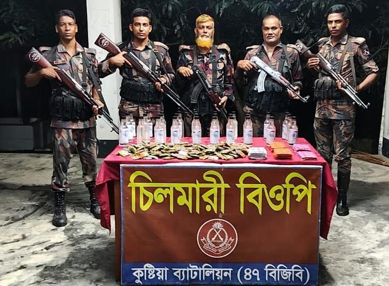 Smuggled goods, drugs worth Tk 28 lakh seized in Kushtia | District
