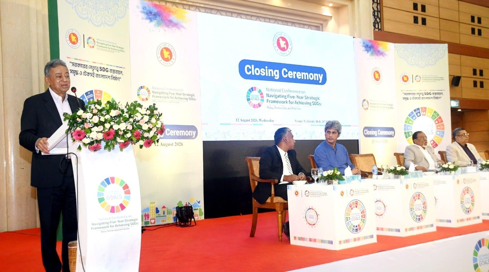 All stakeholders must come together to deliver SDGs: Amir Khosru | News Flash