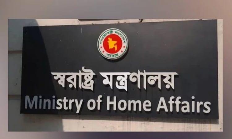 Gazipur, Kushtia, Khulna get new SPs | Others
