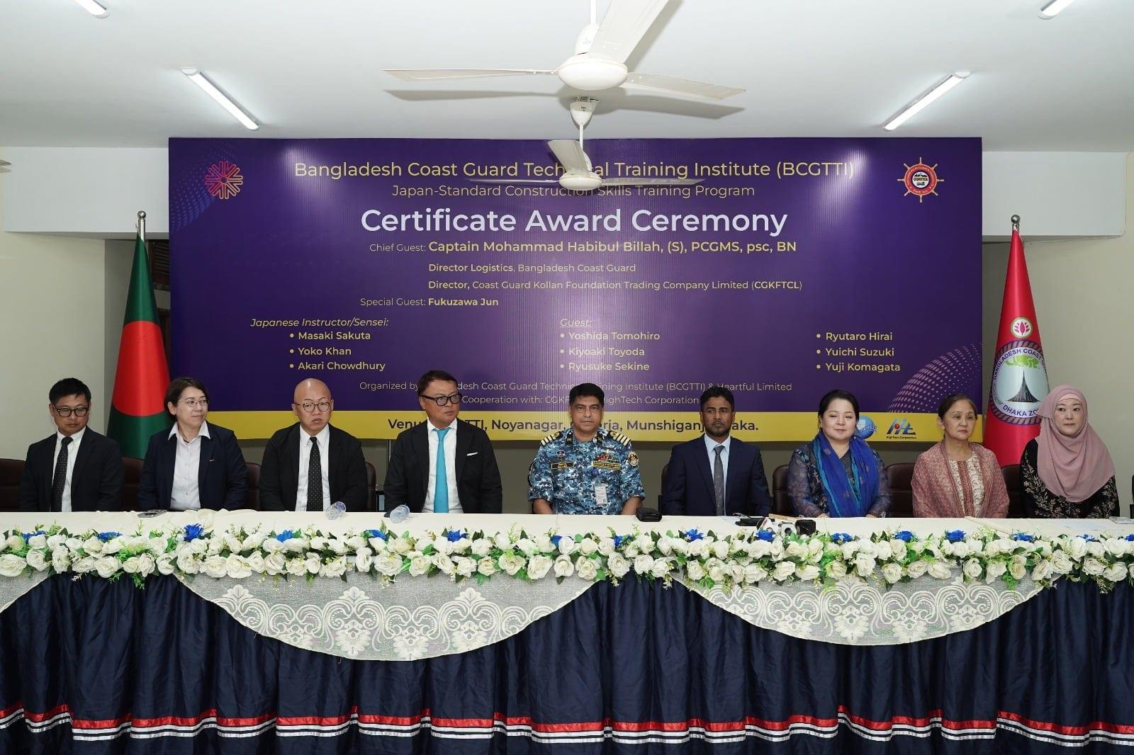 Seminar highlights Japan-bound employment opportunities for Bangladeshi youth | Others
