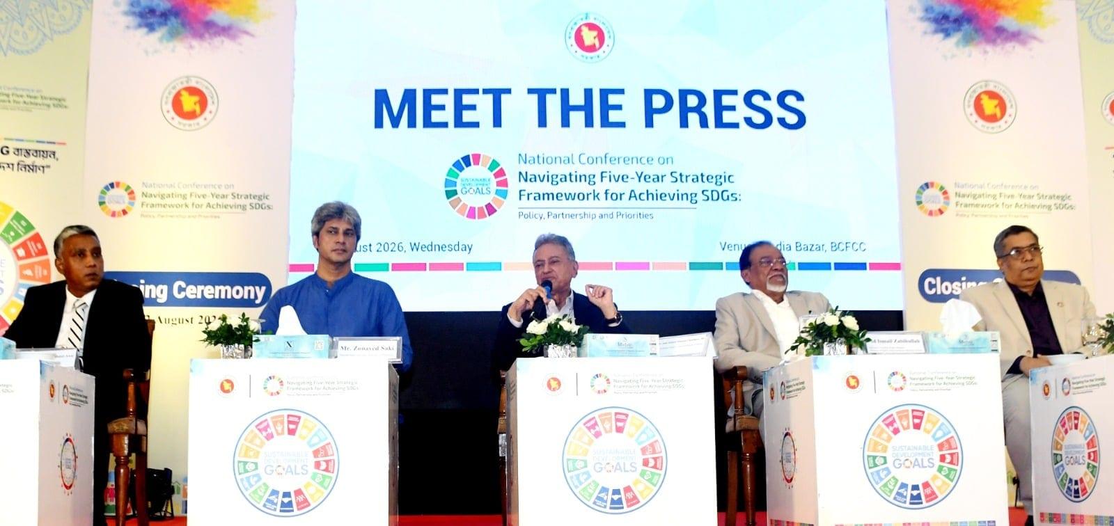 Alternative financing needed to bridge SDG funding gap: Amir Khosru | News