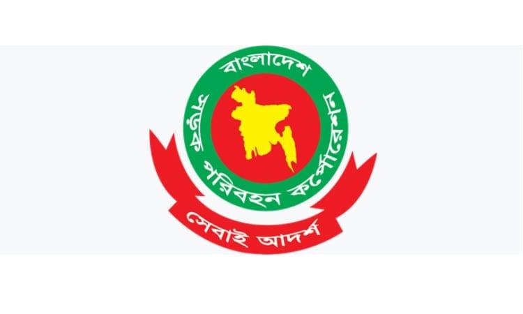 BRTC to introduce e-ticketing for women's bus services | Others