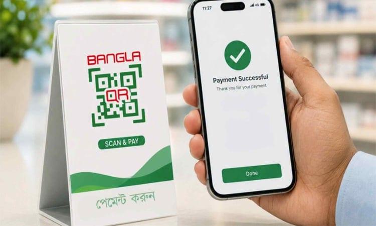 bKash engages merchants nationwide to boost Bangla QR adoption | Business