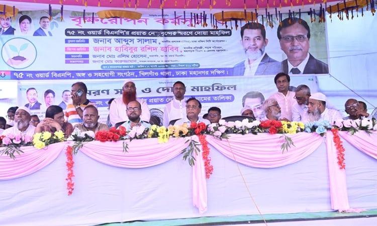 Development priorities to be set for newly added areas: DSCC Administrator | Others