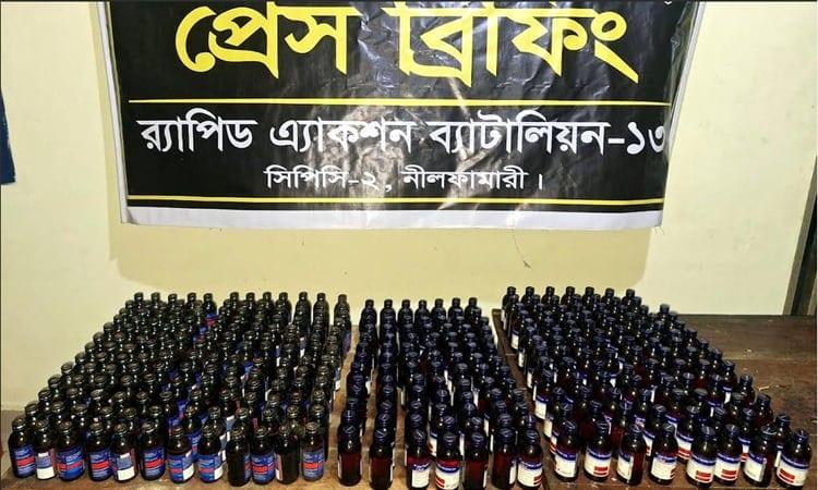 RAB seizes 349 bottles of Fairdyl, ESKuf in Lalmonirhat | District
