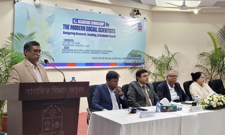 DU social sciences faculty holds academic workshop | News