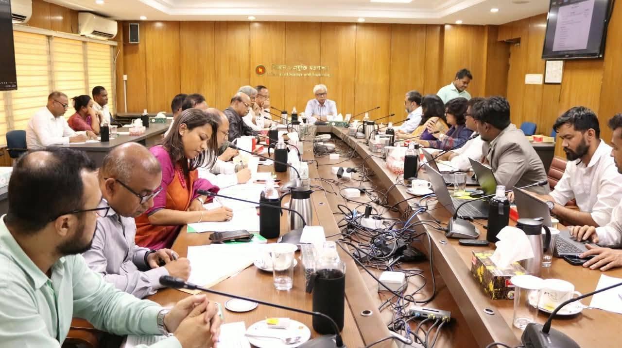 Preparatory meeting held for Bangladesh Innovation Fair 2026 | News