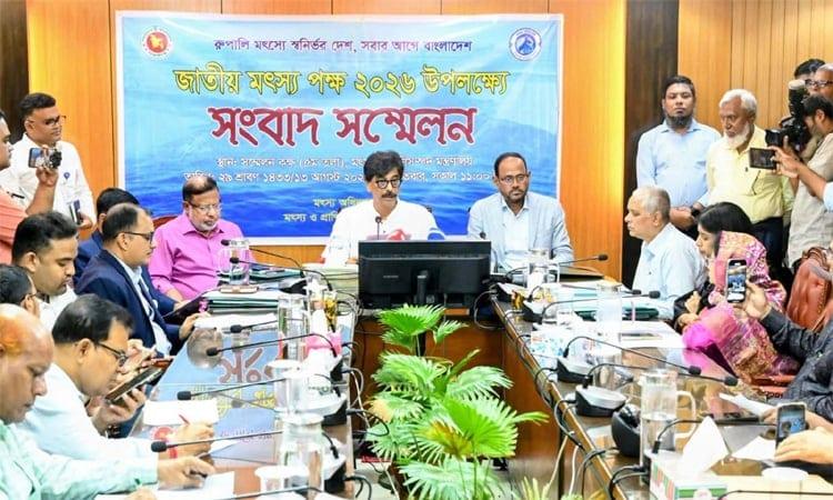 PM to inaugurate National Fisheries Week in Kishoreganj on Aug 16 | News