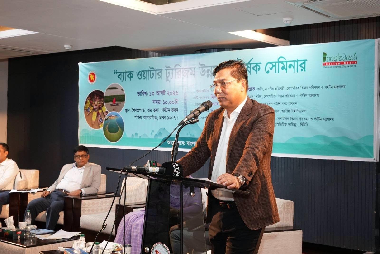 Govt formulating ‘National Tourism Policy 2026’: Millat | Tourism