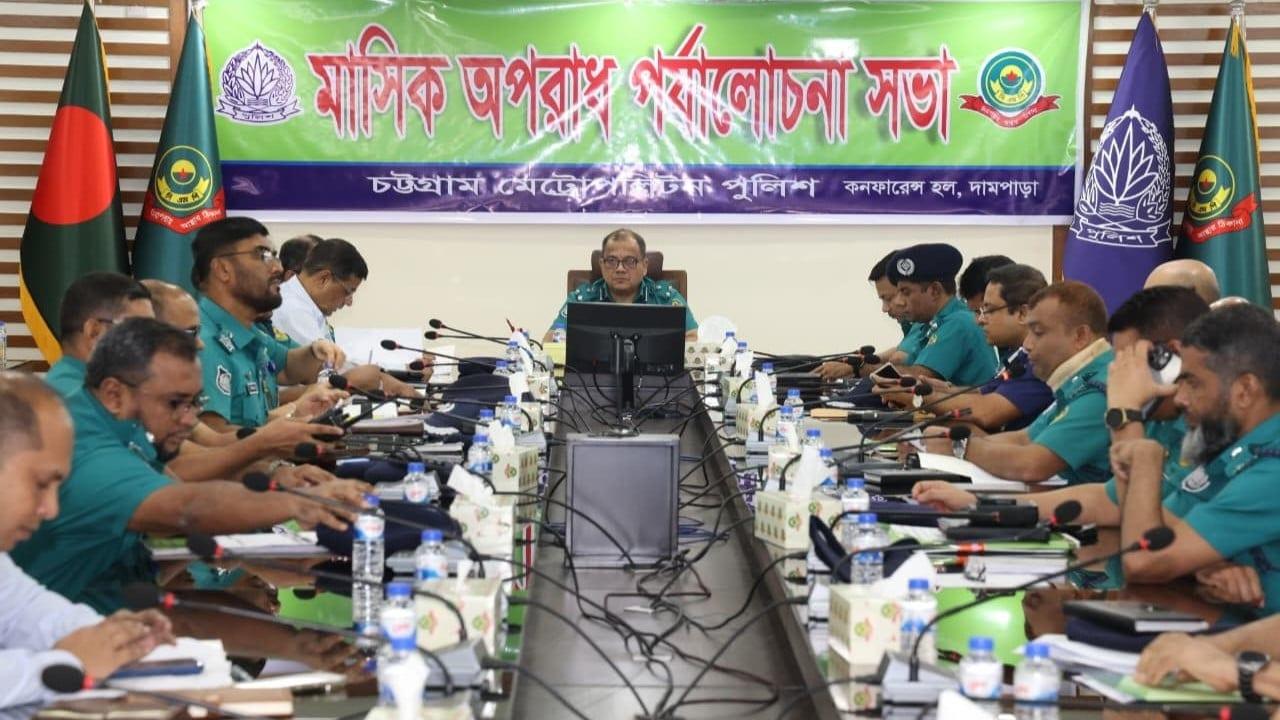 CMP commissioner stresses professionalism, vigilance in policing  | District
