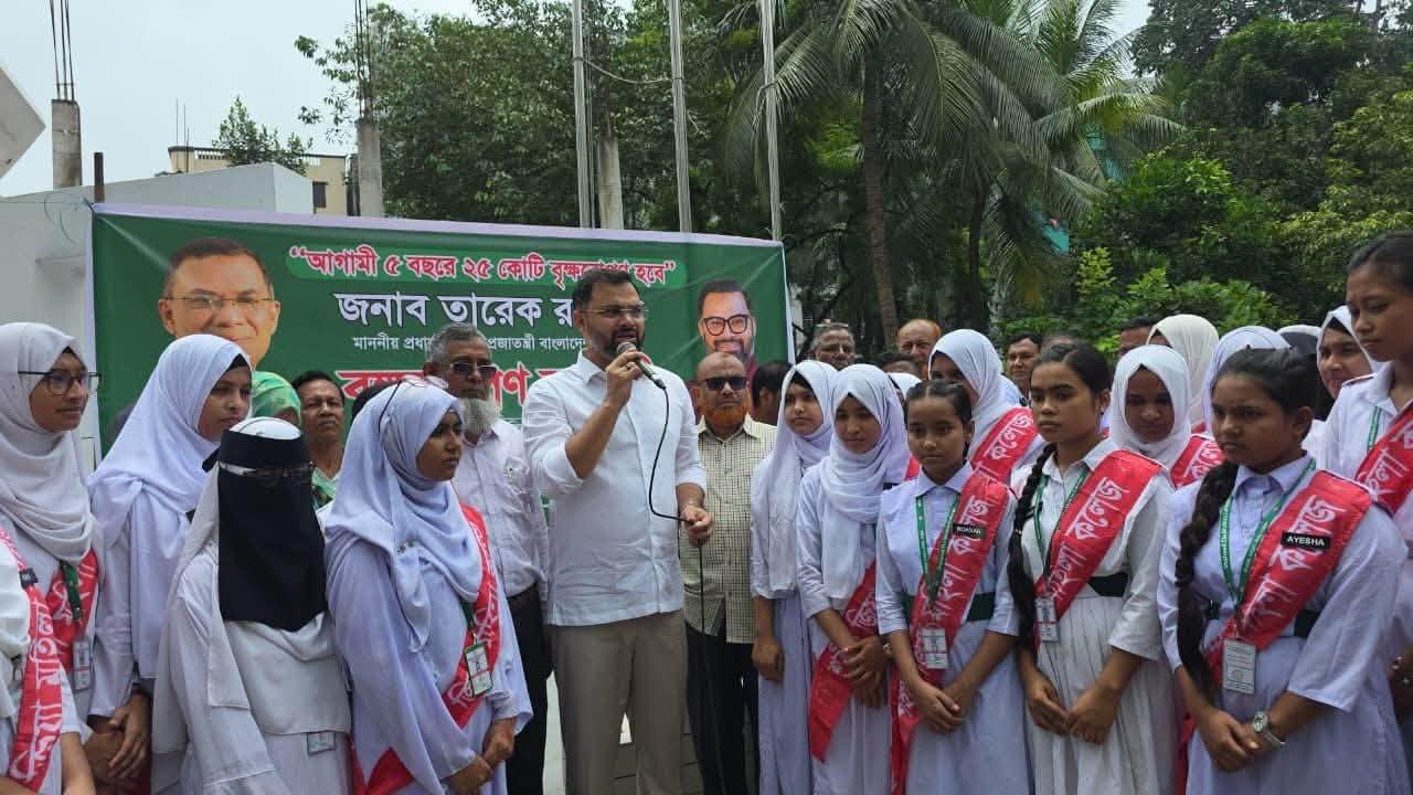 Plant trees extensively to prevent natural disasters: Aminul | News