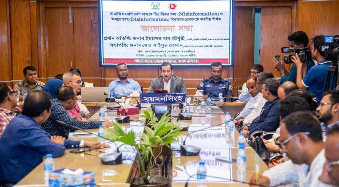 Narratives against state to be dealt with firmly: Yasser  | News