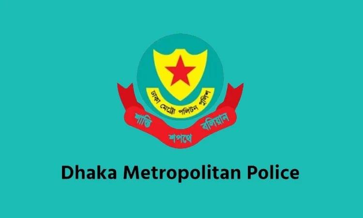 DMP's Motijheel division arrest 71 in anti-crime drive in city | Others