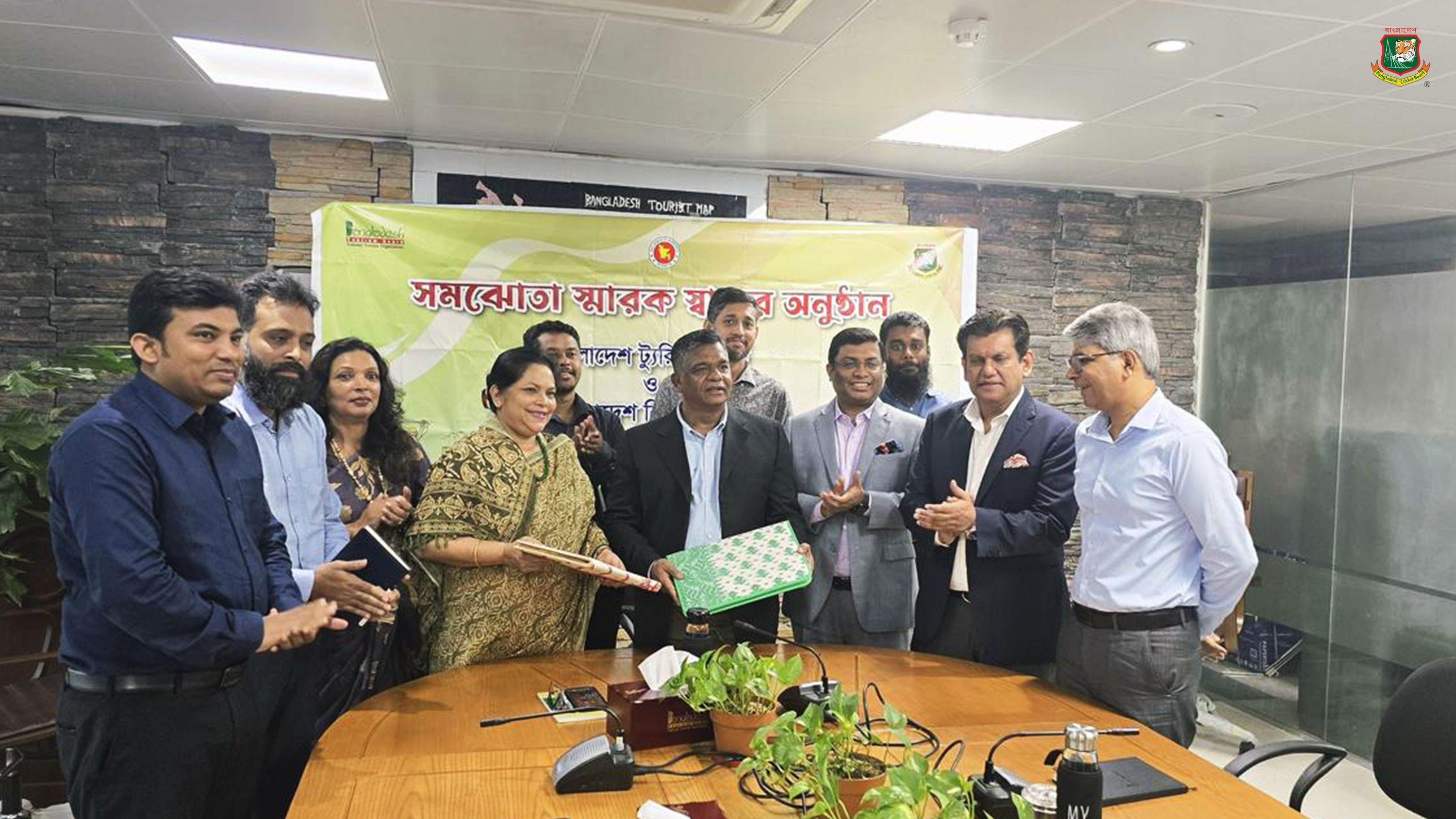 BCB Signs MoU with Bangladesh Tourism Board to Promote Cricket Tourism