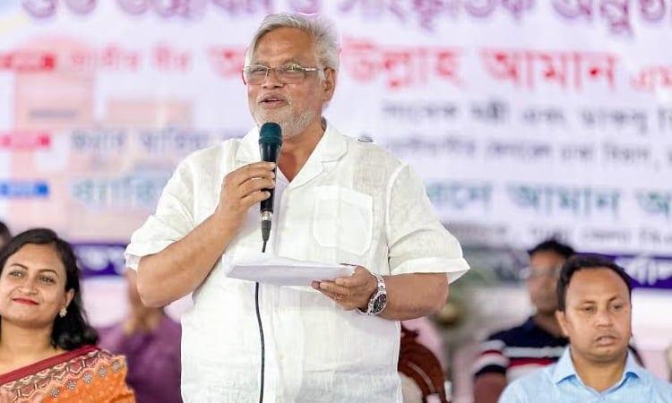 Aman calls for making drug-free Bangladesh | Others