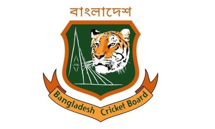 BCB holds doa mahfil marking Khaleda Zia’s 82nd birth anniversary | Sports