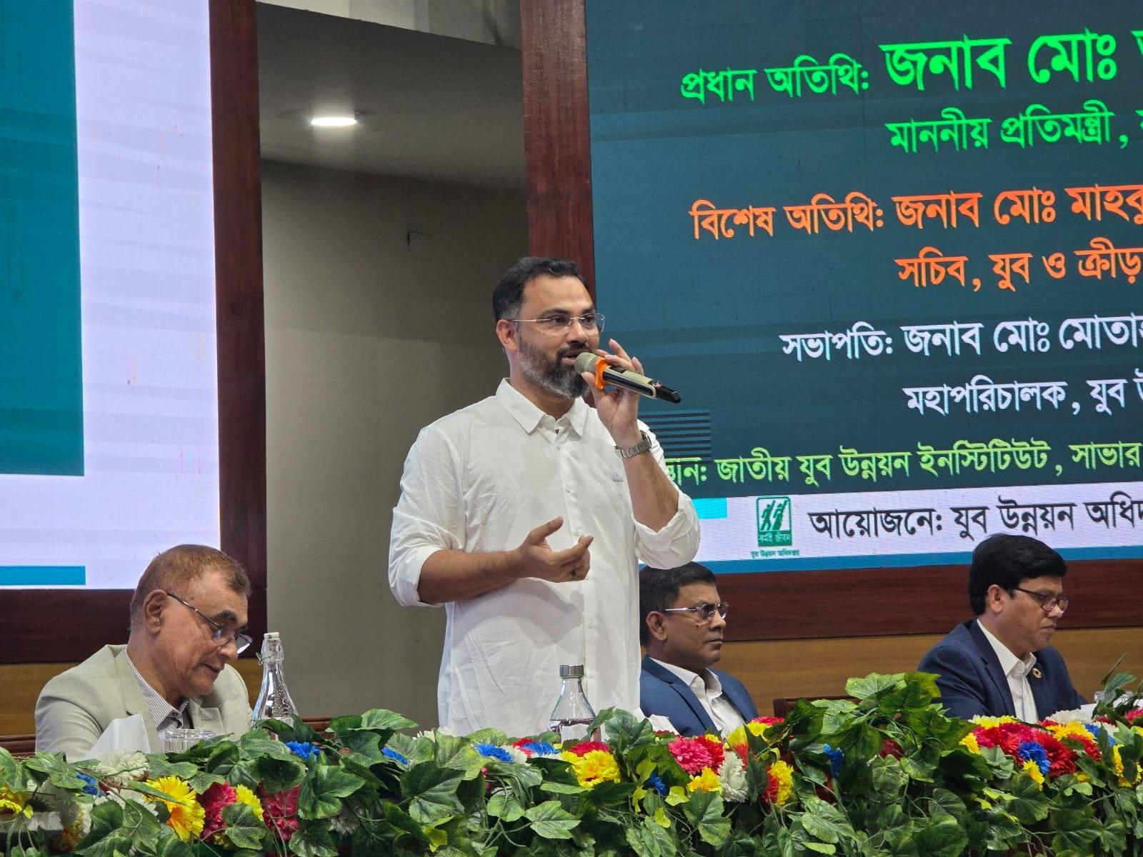 Govt. committed to building skilled youth: Aminul | Sports