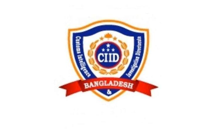 CIID raids on four flights, seizes goods worth Tk 42.88 lakh | Others