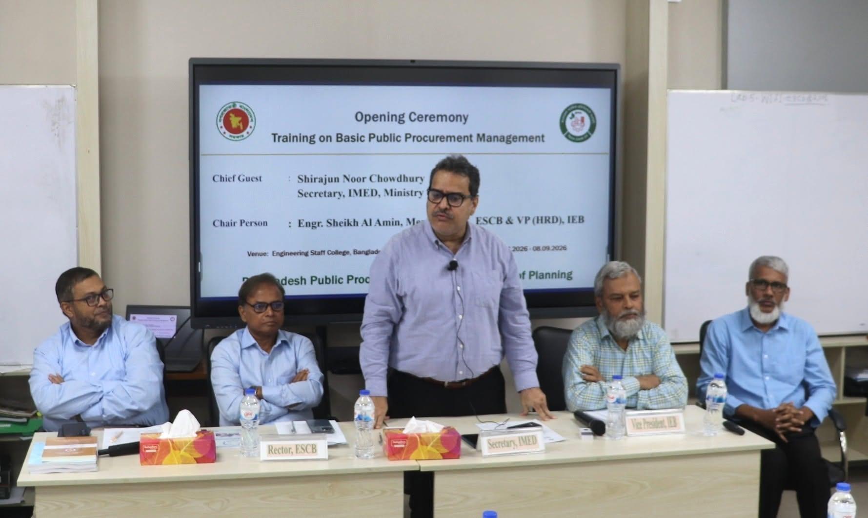 BPPA's 2nd batch of four-week PPM training begins | Business